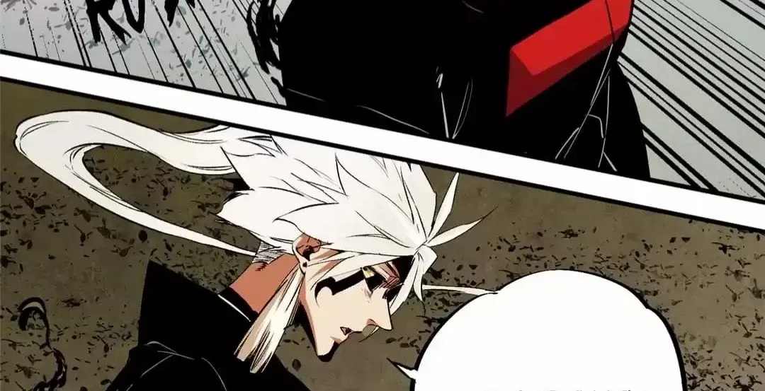 Read God killer chapter 90 image 49 on Lezhin
