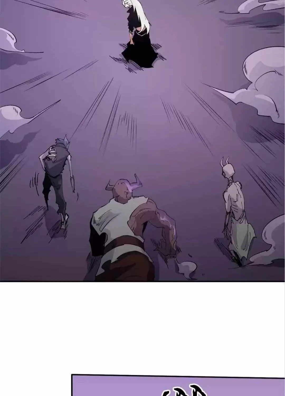 Read God killer chapter 92 image 58 on Lezhin