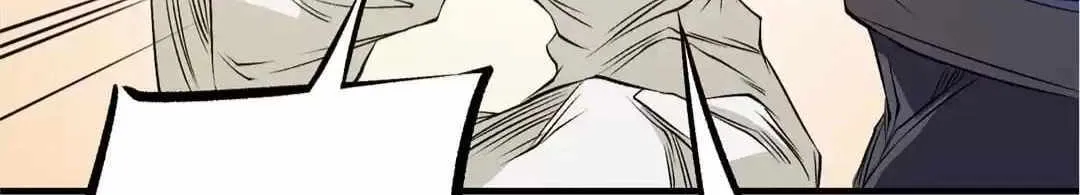 Read God killer chapter 93 image 71 on Lezhin
