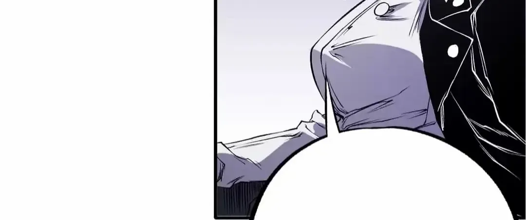 Read God killer chapter 97 image 26 on Lezhin