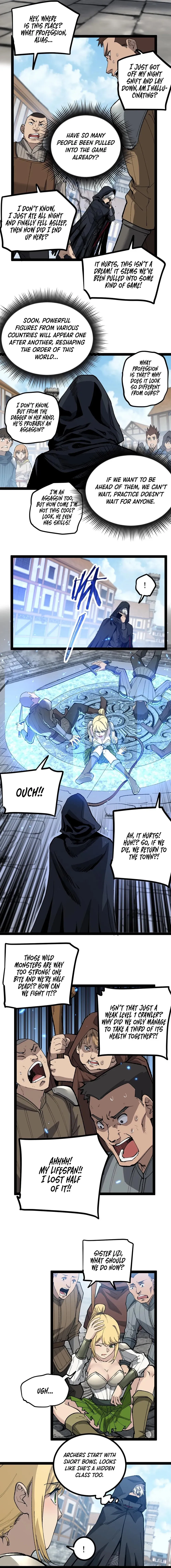 God-Level Assassin, I Am the Shadow Chapter 1 page 16 - 