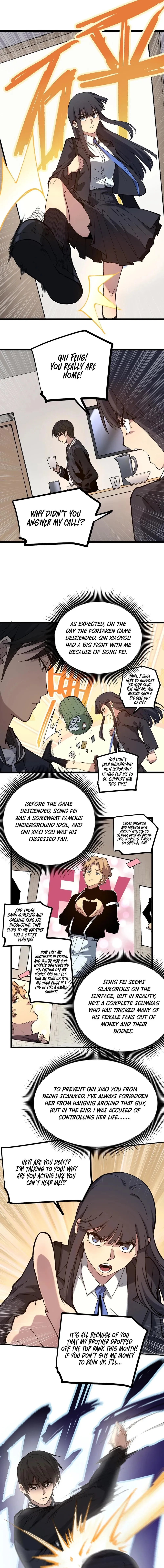 God-Level Assassin, I Am the Shadow Chapter 1 page 8 - 