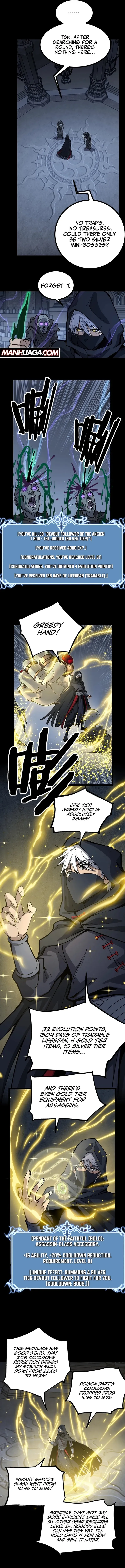 God-Level Assassin, I Am the Shadow Chapter 11 page 7 - 