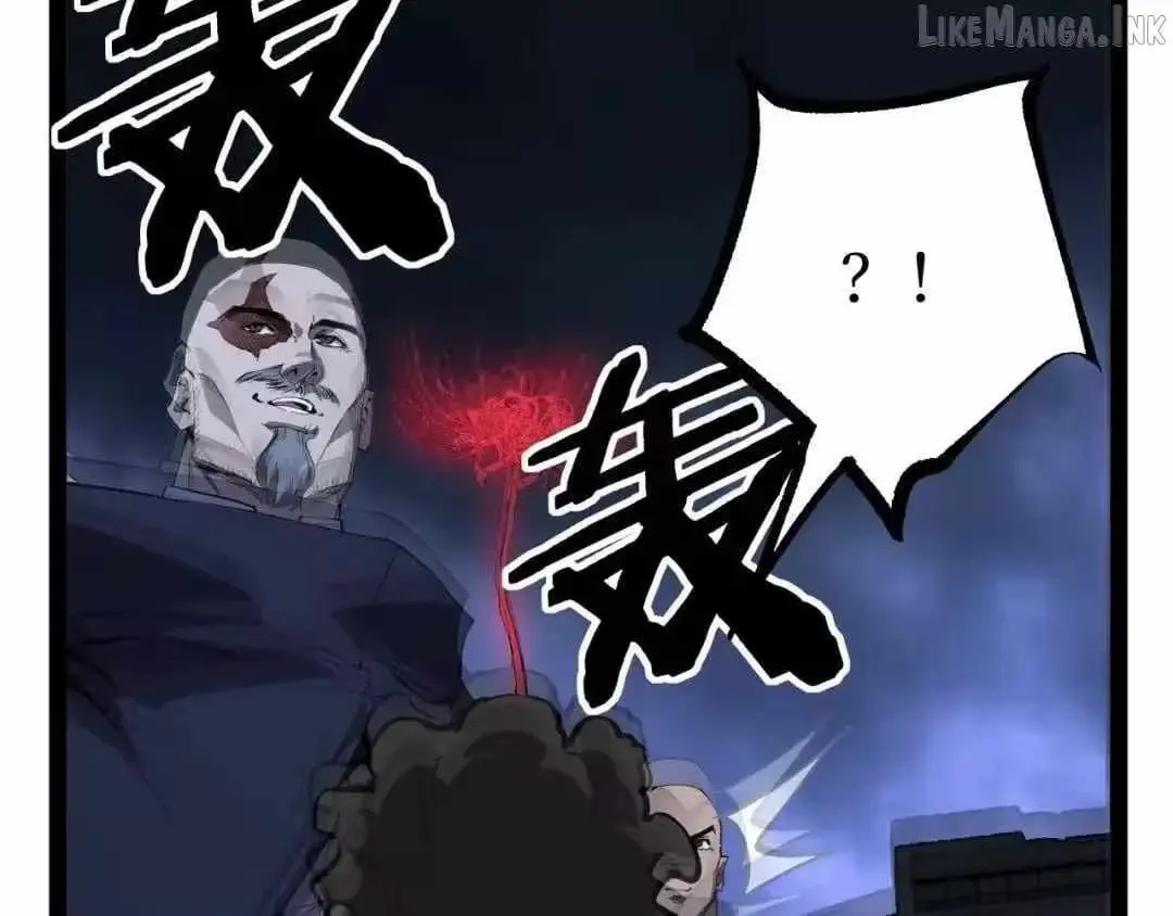 God-Level Assassin, I Am the Shadow Chapter 132 page 68 - 