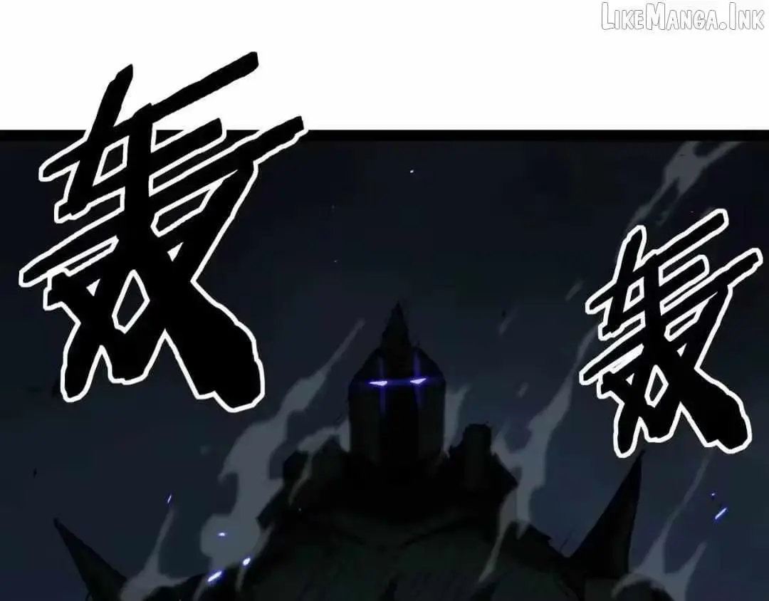 God-Level Assassin, I Am the Shadow Chapter 132 page 73 - 