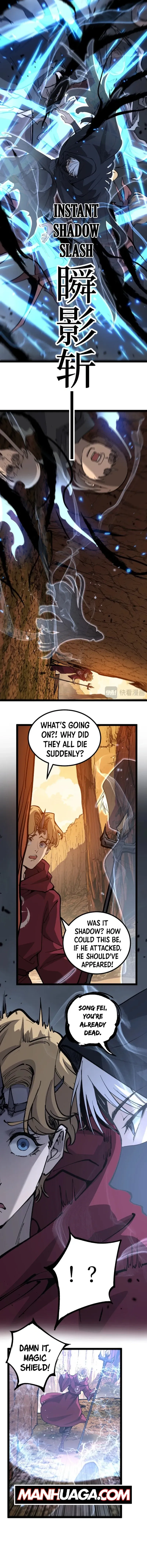 God-Level Assassin, I Am the Shadow Chapter 15 page 4 - 