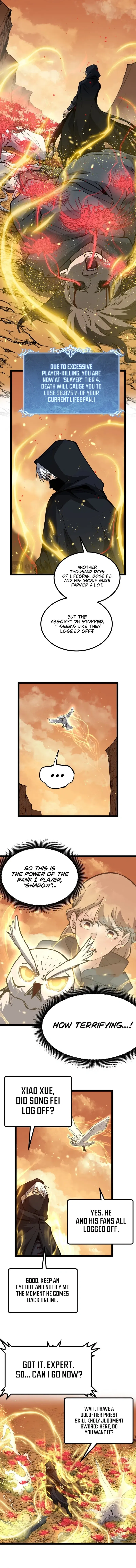 God-Level Assassin, I Am the Shadow Chapter 17 page 3 - 
