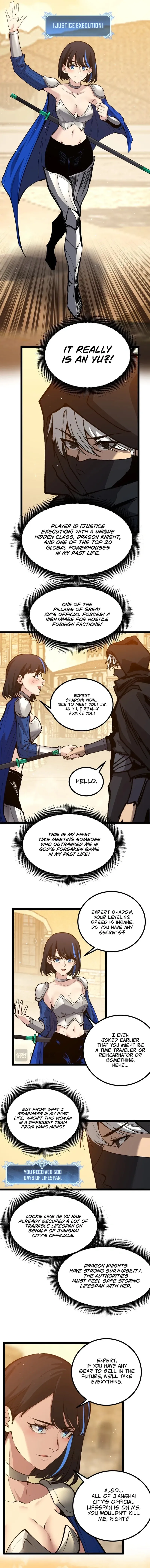 God-Level Assassin, I Am the Shadow Chapter 17 page 8 - 