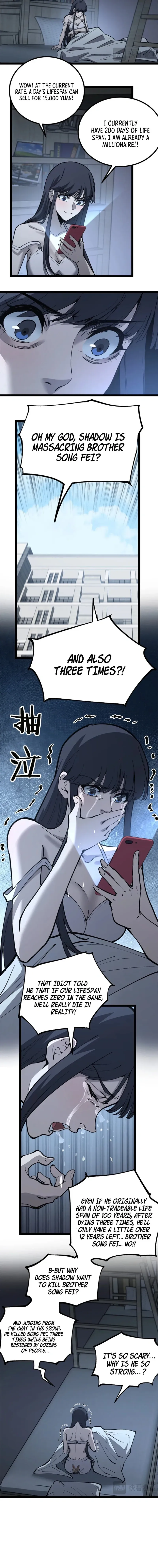 God-Level Assassin, I Am the Shadow Chapter 18 page 3 - 