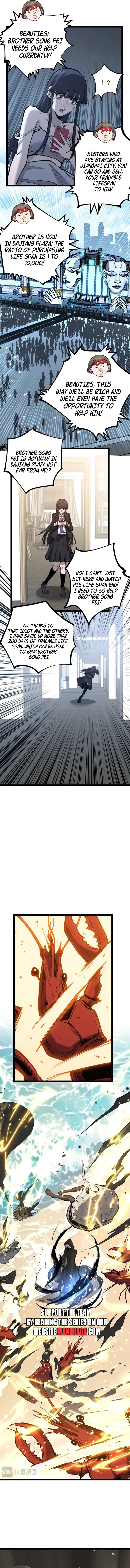 God-Level Assassin, I Am the Shadow Chapter 18 page 4 - 