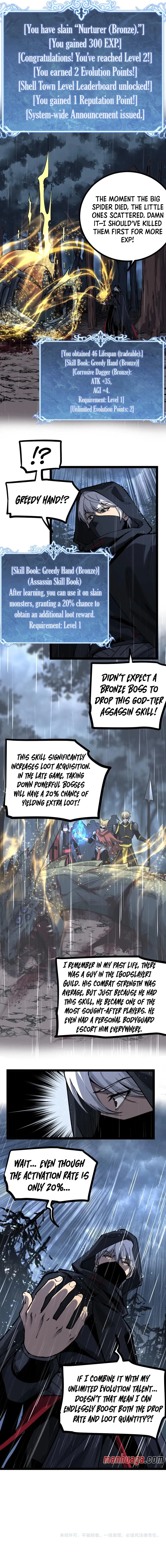 God-Level Assassin, I Am the Shadow Chapter 2 page 21 - 