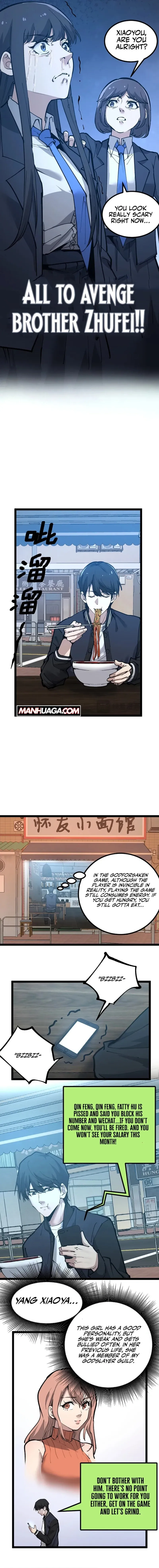 God-Level Assassin, I Am the Shadow Chapter 20 page 3 - 