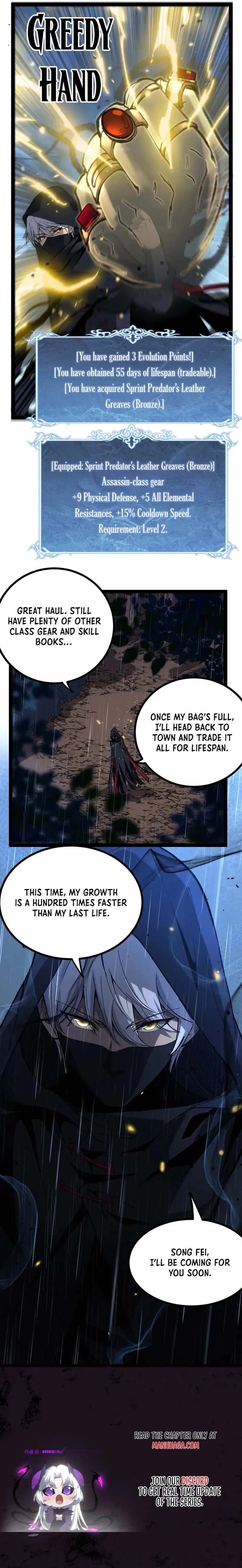 God-Level Assassin, I Am the Shadow Chapter 3 page 12 - 