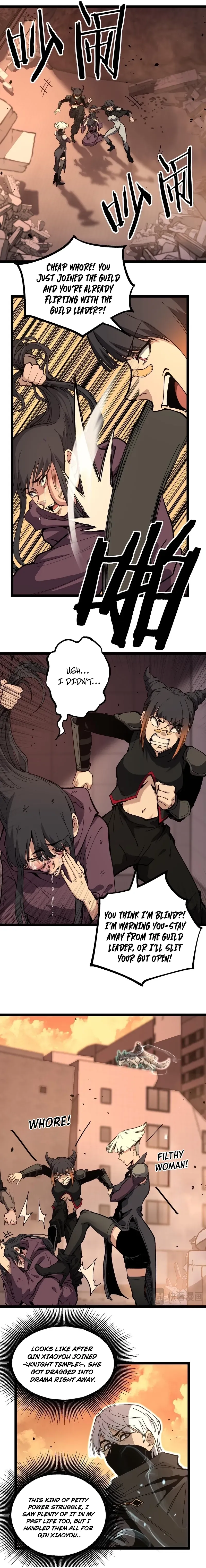 God-Level Assassin, I Am the Shadow Chapter 36 page 2 - 