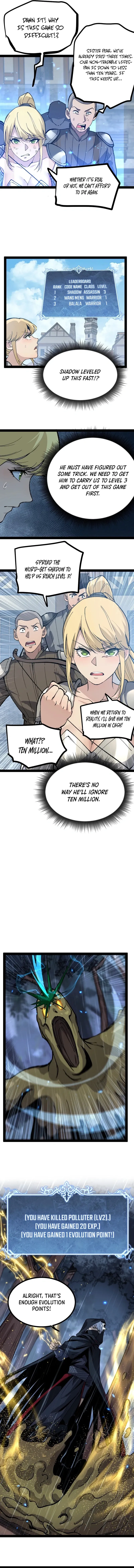 God-Level Assassin, I Am the Shadow Chapter 4 page 3 - 