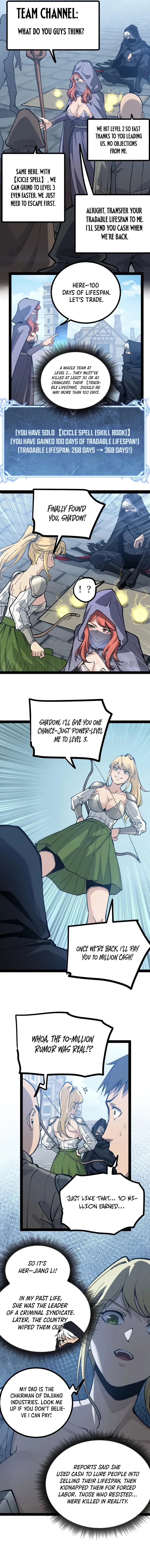 God-Level Assassin, I Am the Shadow Chapter 4 page 7 - 