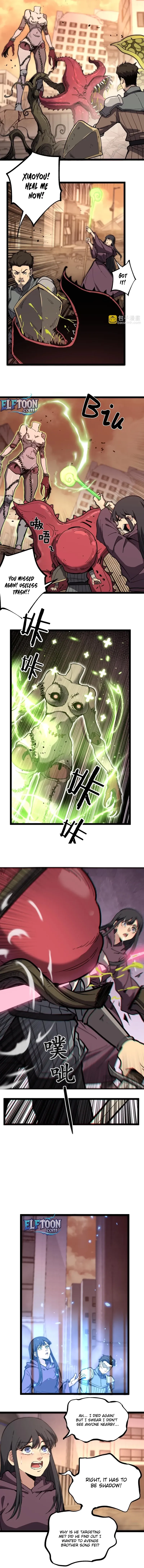 God-Level Assassin, I Am the Shadow Chapter 41 page 5 - 