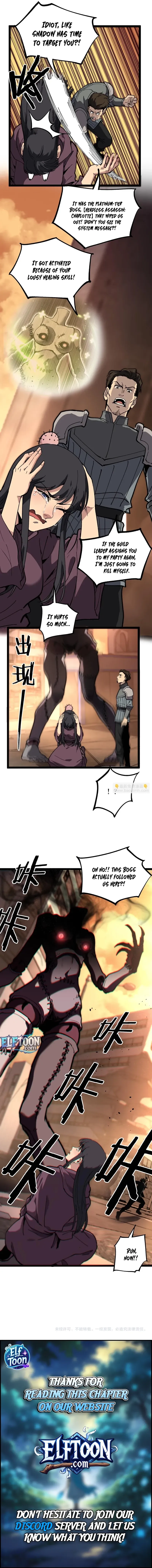 God-Level Assassin, I Am the Shadow Chapter 41 page 6 - 