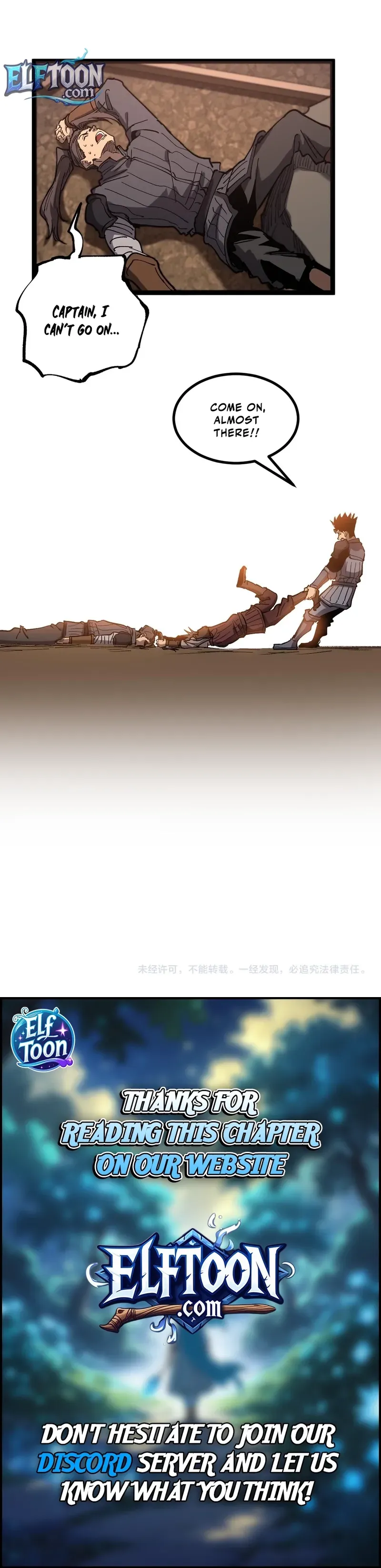 God-Level Assassin, I Am the Shadow Chapter 43 page 6 - 