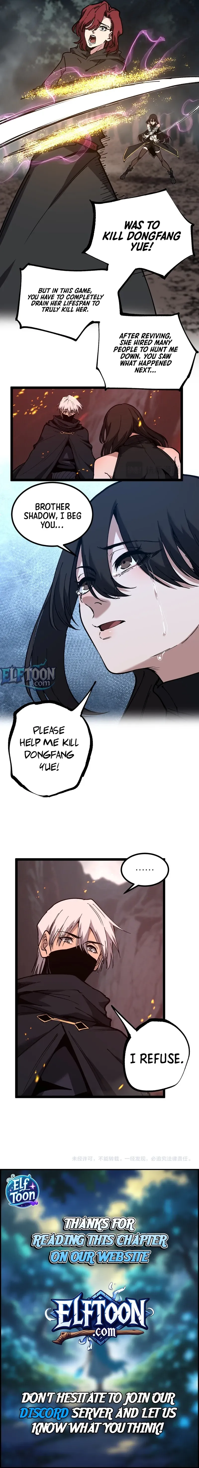 God-Level Assassin, I Am the Shadow Chapter 47 page 7 - 