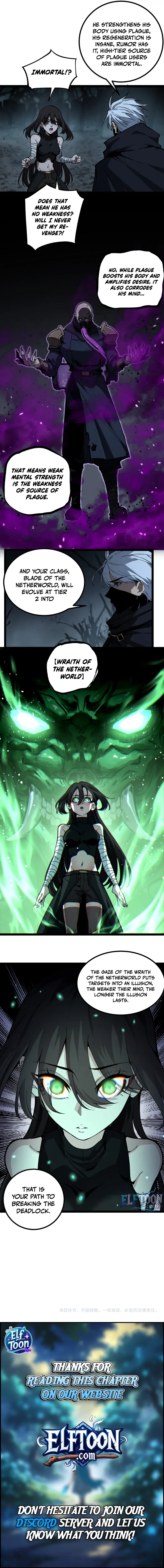 God-Level Assassin, I Am the Shadow Chapter 57 page 6 - 