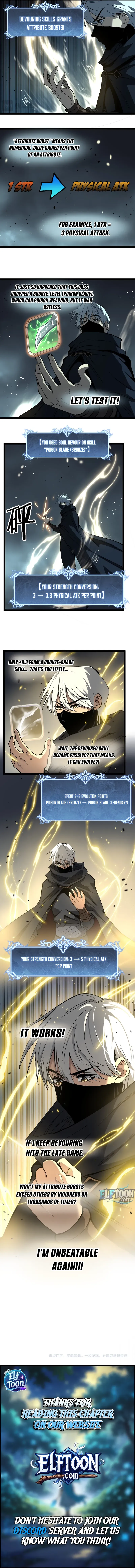 God-Level Assassin, I Am the Shadow Chapter 59 page 6 - 