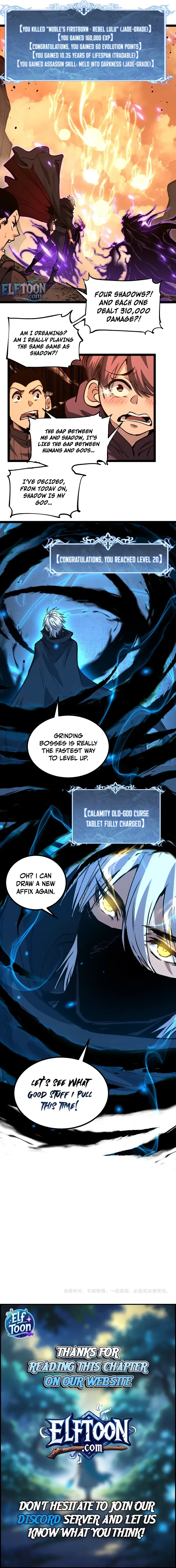 God-Level Assassin, I Am the Shadow Chapter 75 page 6 - 