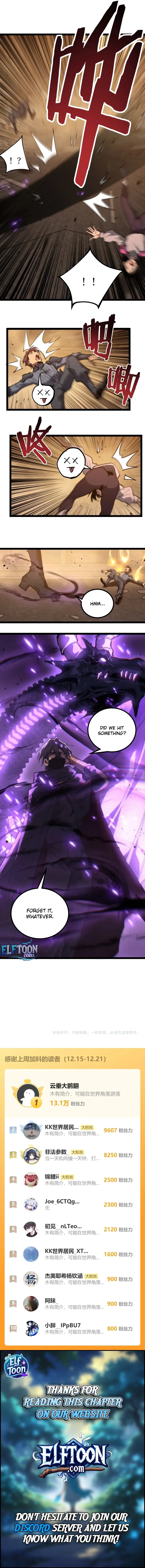 God-Level Assassin, I Am the Shadow Chapter 80 page 8 - 