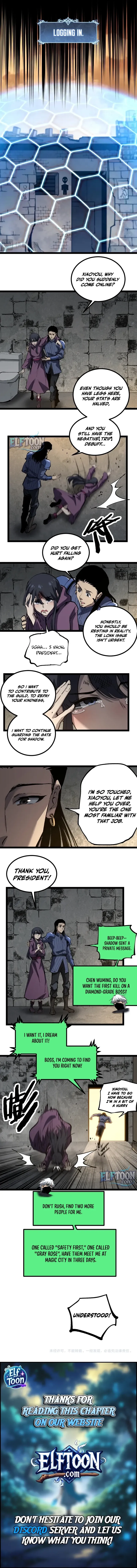 God-Level Assassin, I Am the Shadow Chapter 88 page 5 - 