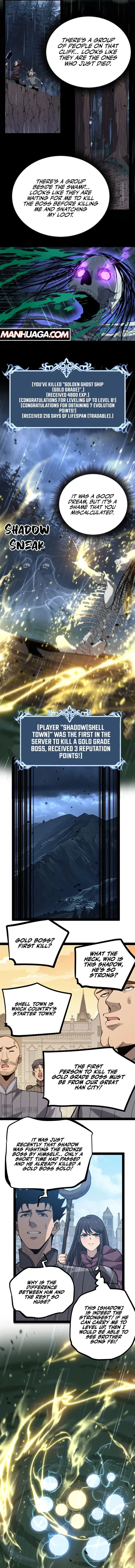 God-Level Assassin, I Am the Shadow Chapter 9 page 5 - 
