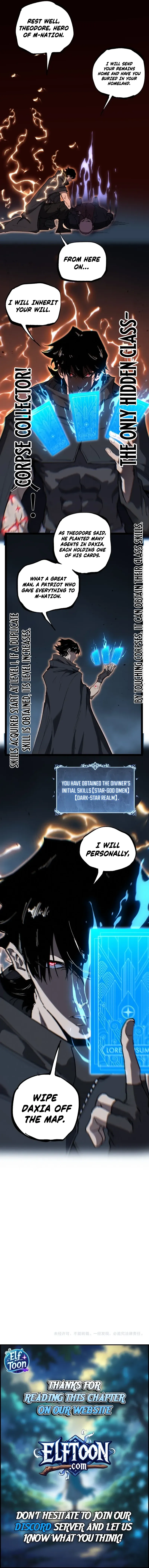 God-Level Assassin, I Am the Shadow Chapter 95 page 6 - 