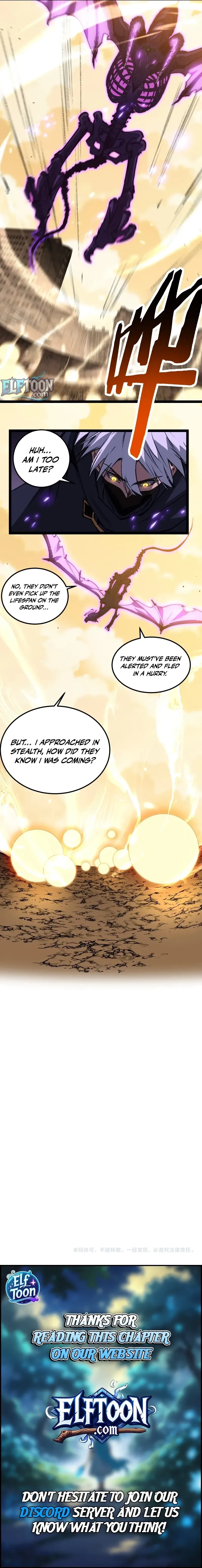God-Level Assassin, I Am the Shadow Chapter 99 page 6 - 