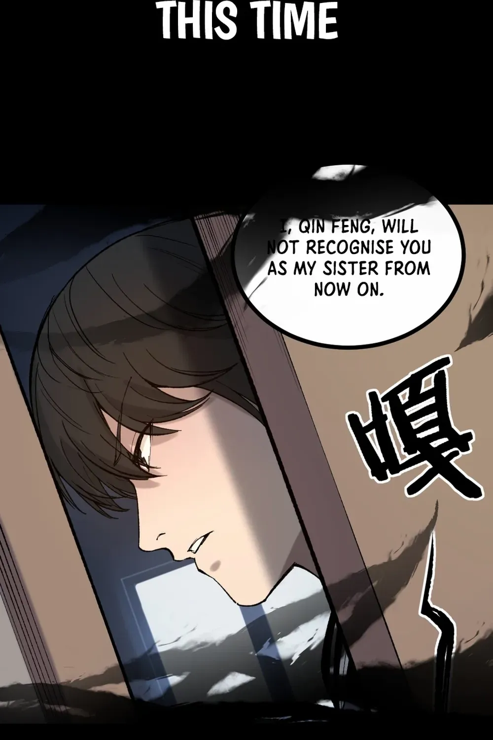 Read God-level Assassin, I’m the Shadow chapter 0.1 image 14 on Lezhin