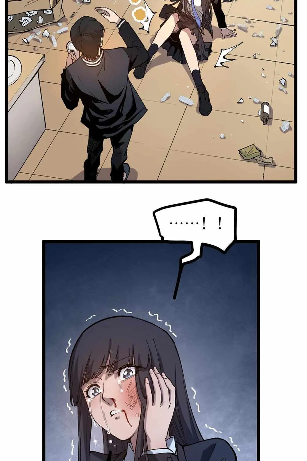 Read God-level Assassin, I’m the Shadow chapter 1 image 56 on Lezhin