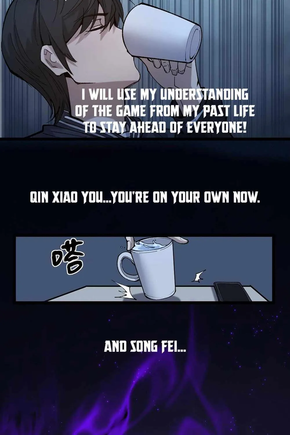 Read God-level Assassin, I’m the Shadow chapter 1 image 65 on Lezhin