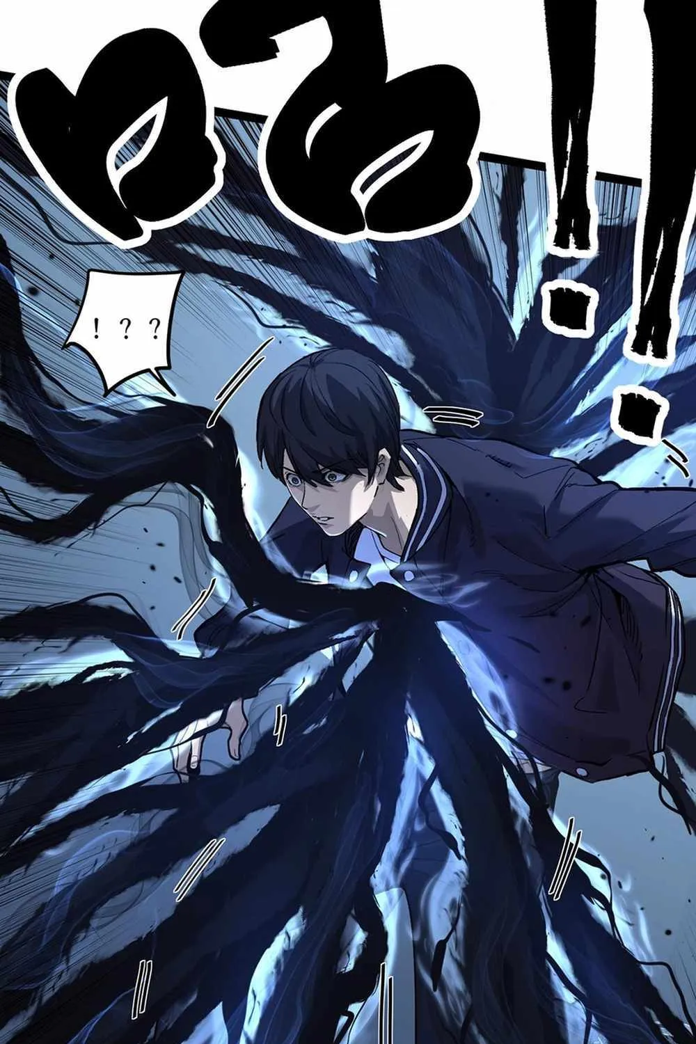 Read God-level Assassin, I’m the Shadow chapter 1 image 78 on Lezhin