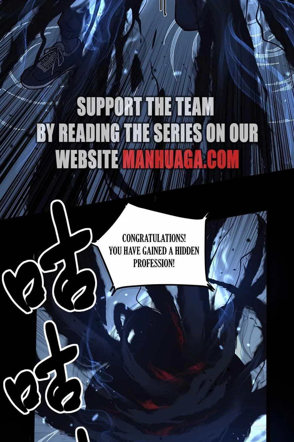 Read God-level Assassin, I’m the Shadow chapter 1 image 79 on Lezhin