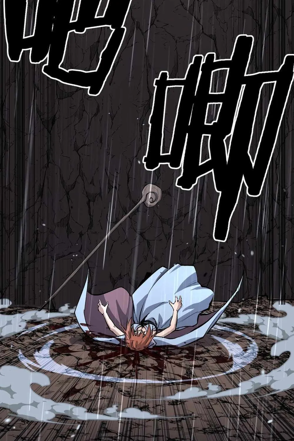 Read God-level Assassin, I’m the Shadow chapter 10 image 10 on Lezhin