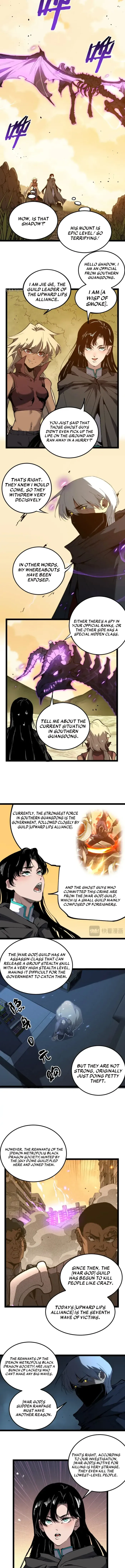 Read God-level Assassin, I’m the Shadow chapter 100 image 1 on Lezhin