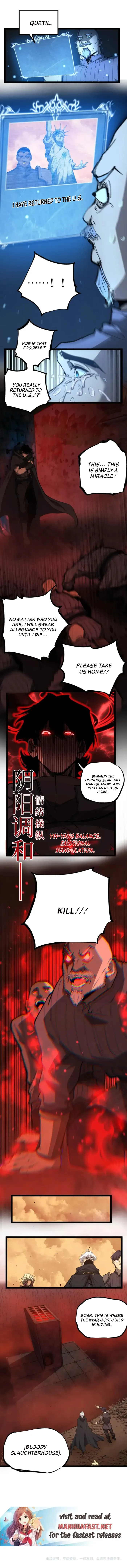 Read God-level Assassin, I’m the Shadow chapter 100 image 5 on Lezhin