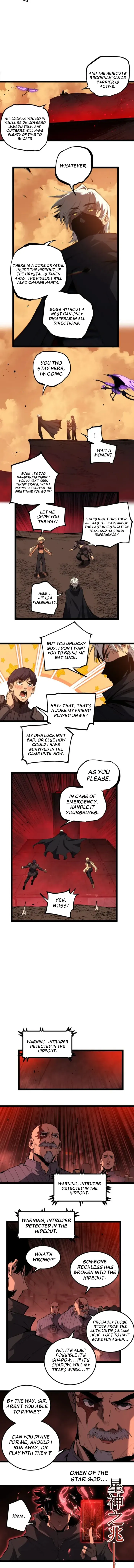 Read God-level Assassin, I’m the Shadow chapter 101 image 1 on Lezhin