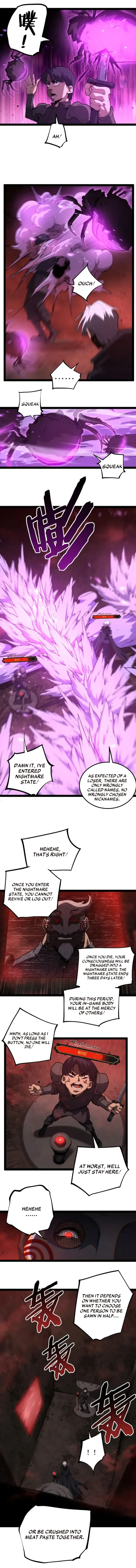 Read God-level Assassin, I’m the Shadow chapter 102 image 2 on Lezhin