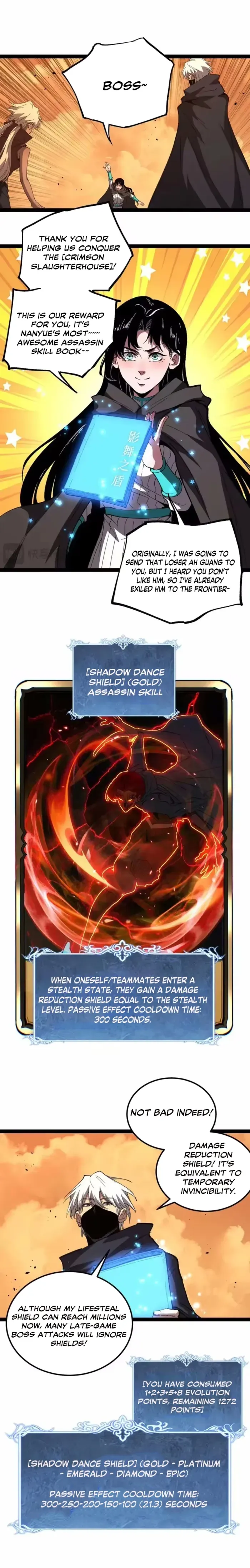 Read God-level Assassin, I’m the Shadow chapter 103 image 1 on Lezhin
