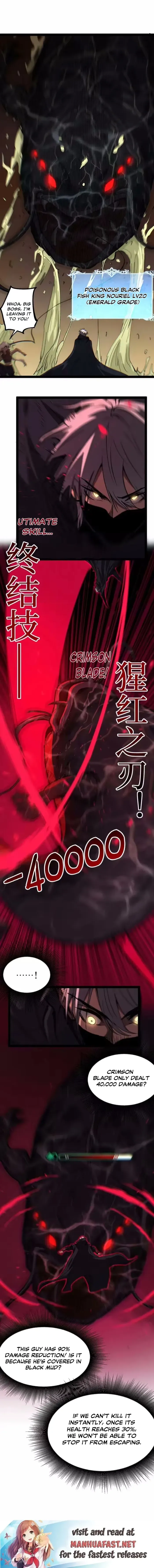 Read God-level Assassin, I’m the Shadow chapter 103 image 7 on Lezhin