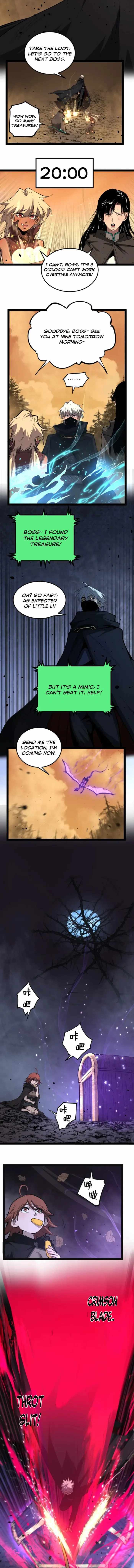 Read God-level Assassin, I’m the Shadow chapter 105 image 1 on Lezhin