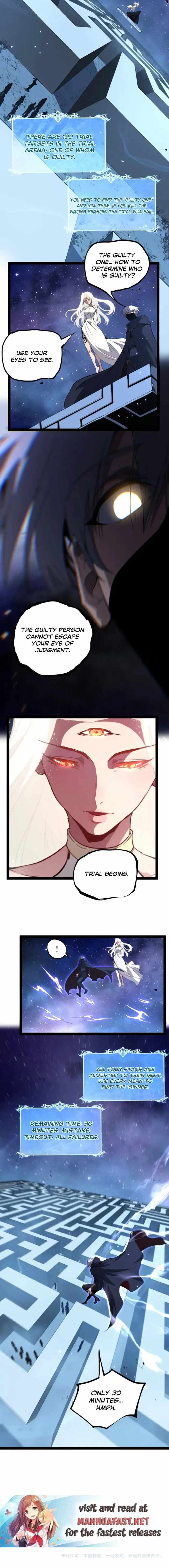 Read God-level Assassin, I’m the Shadow chapter 105 image 5 on Lezhin