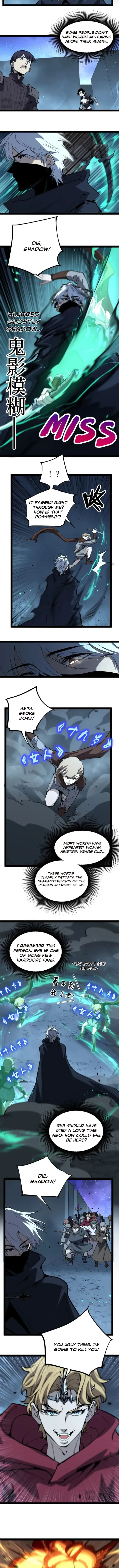 Read God-level Assassin, I’m the Shadow chapter 106 image 2 on Lezhin