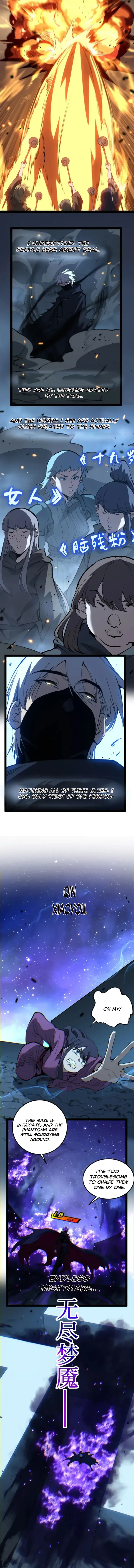 Read God-level Assassin, I’m the Shadow chapter 106 image 3 on Lezhin