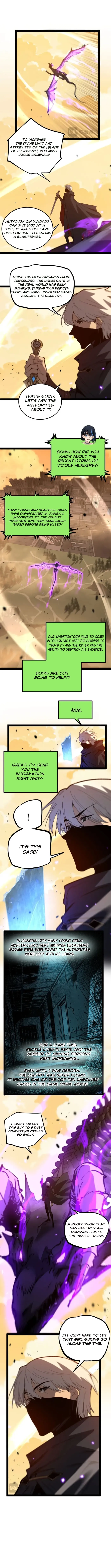Read God-level Assassin, I’m the Shadow chapter 108 image 6 on Lezhin
