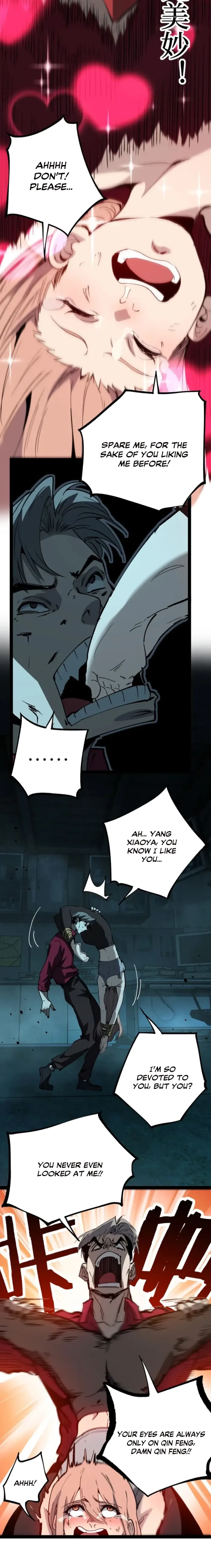 Read God-level Assassin, I’m the Shadow chapter 109 image 2 on Lezhin